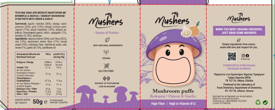 Kokumi Onion and Garlic Mushers packaging